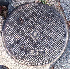 �L���s�}���z�[��