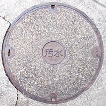 �L���s�}���z�[��