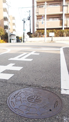 ���{�s�H��������