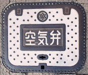 ���{�s��C��