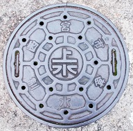 ���{�s������