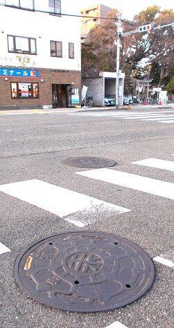 ���{�s�H��������