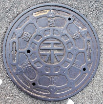 ���{�s�H��������