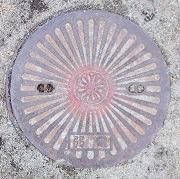 ���s�s�}���z�[��