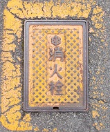 ���s�s���ΐ�