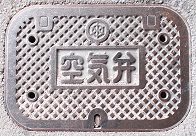 ���s�s��C��