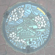 ���s�}���z�[��