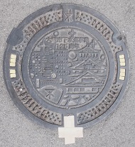 ���s�}���z�[��