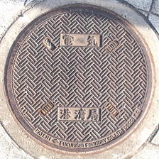 ���s�`�p�ǃ}���z�[��