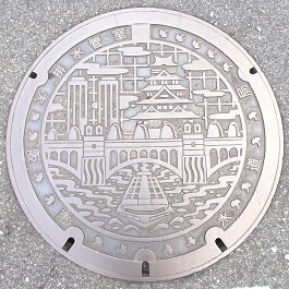 ���s�����ǔr���ǎ�