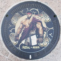 �����s�}���z�[��