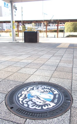 �����s�}���z�[��