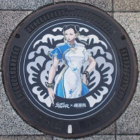 �����s�}���z�[��