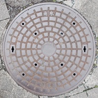 �����s�}���z�[��