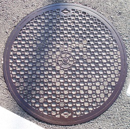 ���y��ʏȋ����a