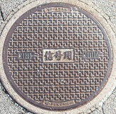 �����s�}���z�[��