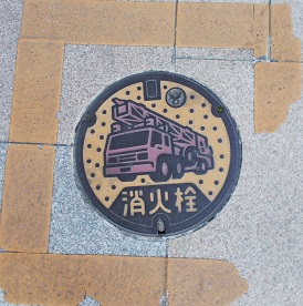 �����s���ΐ�