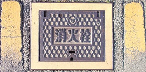 �����s���ΐ�