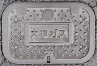 ��a�K�X�}���z�[��