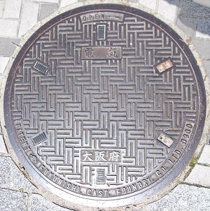 ���{�}���z�[��