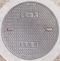 ���{�}���z�[��