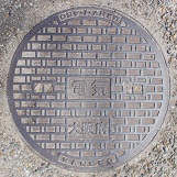 ���{�}���z�[��