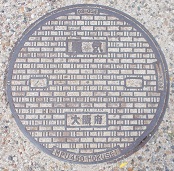 ���{�}���z�[��