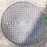 ���{�}���z�[��