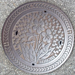 ��ˎs�}���z�[��