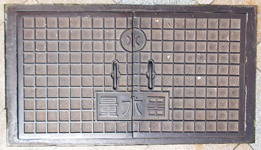 ��ˎs�ʐ���