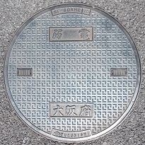 ���{�}���z�[��