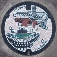 ���{�s�}���z�[��