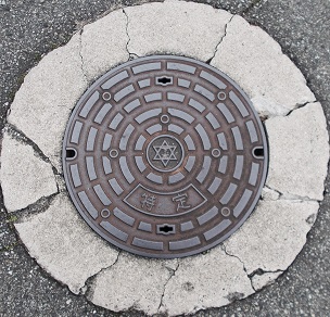 ���{�s�}���z�[��