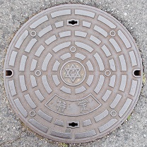 ���{�s�}���z�[��