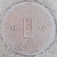 ���{�s�}���z�[��