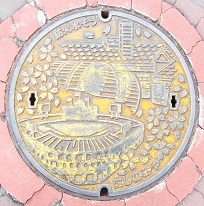 ���{�s�h�ΐ���