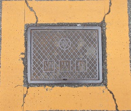 ���{�s���ΐ�