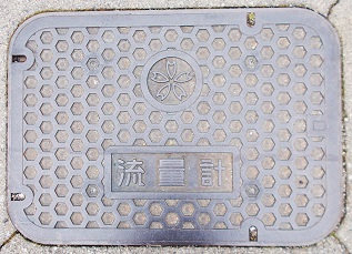 ���{�s���ʌv