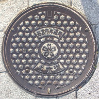 ���{�s�}���z�[��