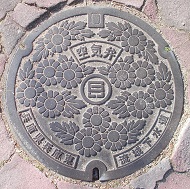 ���Ɍ���C��