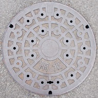 ���s�}���z�[��