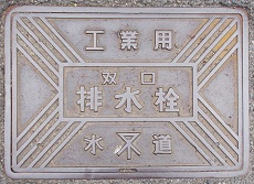 ���s�r����