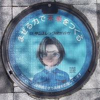 高槻市マンホール