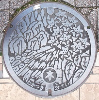 ���Ύs�}���z�[��