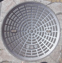高槻市マンホール