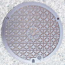 ���s�s�����a