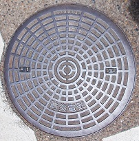 ���s�s�}���z�[��