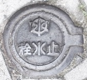 ���s�s�~����