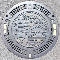 ���s�}���z�[��