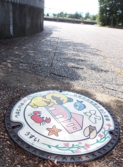 �L�ˎs�}���z�[��